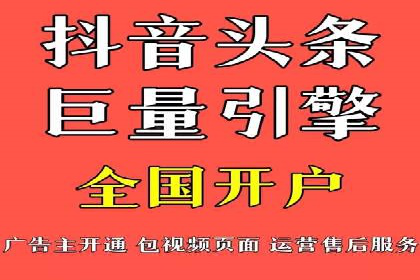 案例分享：SEM代运营推广公司助力企业实现业绩增长