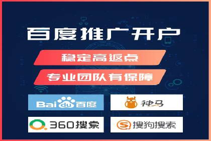 信息流广告推广行业案例研究