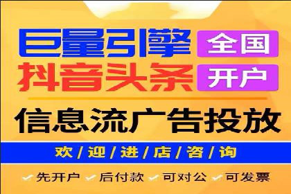 百度推广费用投入与品牌知名度提升的案例分析